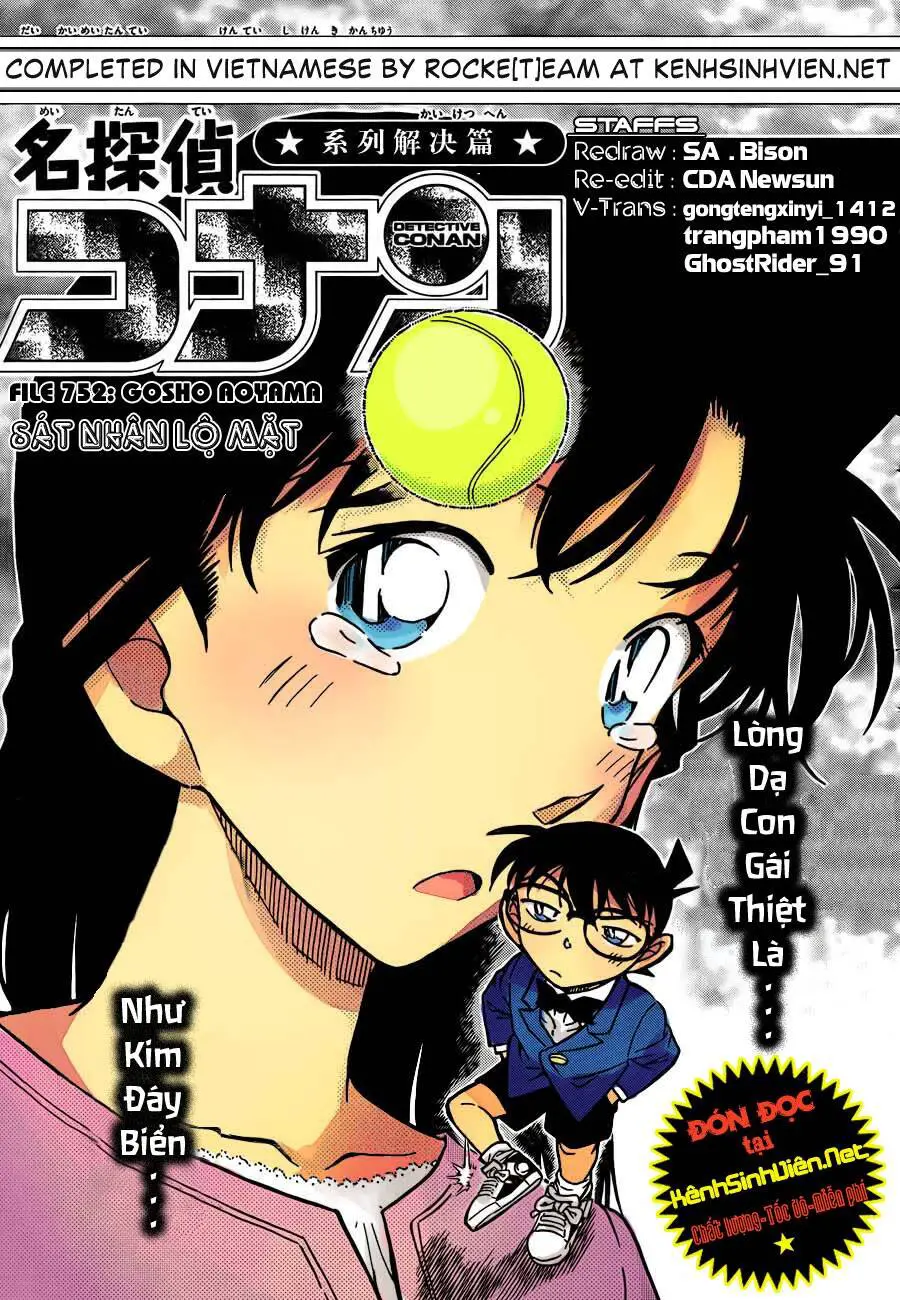 Thám Tử Conan Nettruyen ZZZ Chương 752 Page 1