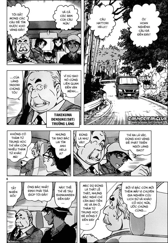 Thám Tử Conan Nettruyen ZZZ Chương 958 Page 6