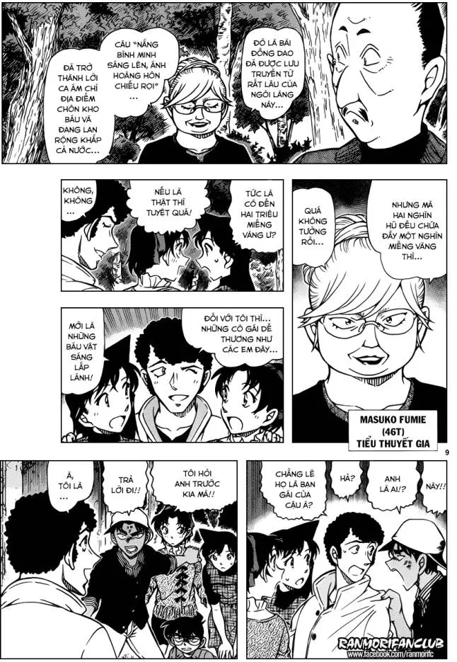 Thám Tử Conan Nettruyen ZZZ Chương 958 Page 9