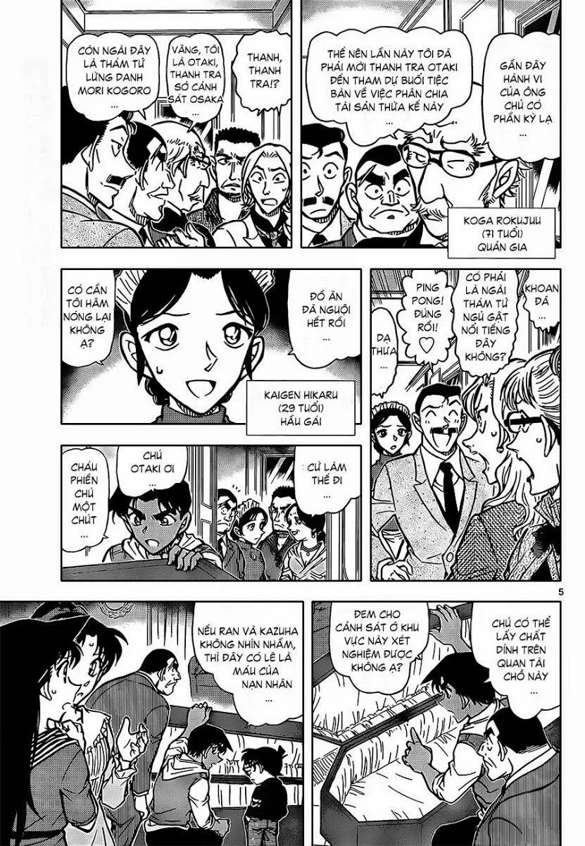 Thám Tử Conan Nettruyen ZZZ Chương 835 Page 5