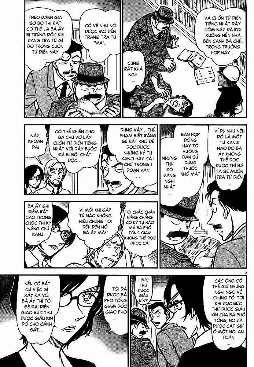 Thám Tử Conan Nettruyen ZZZ Chương 785 Page 5