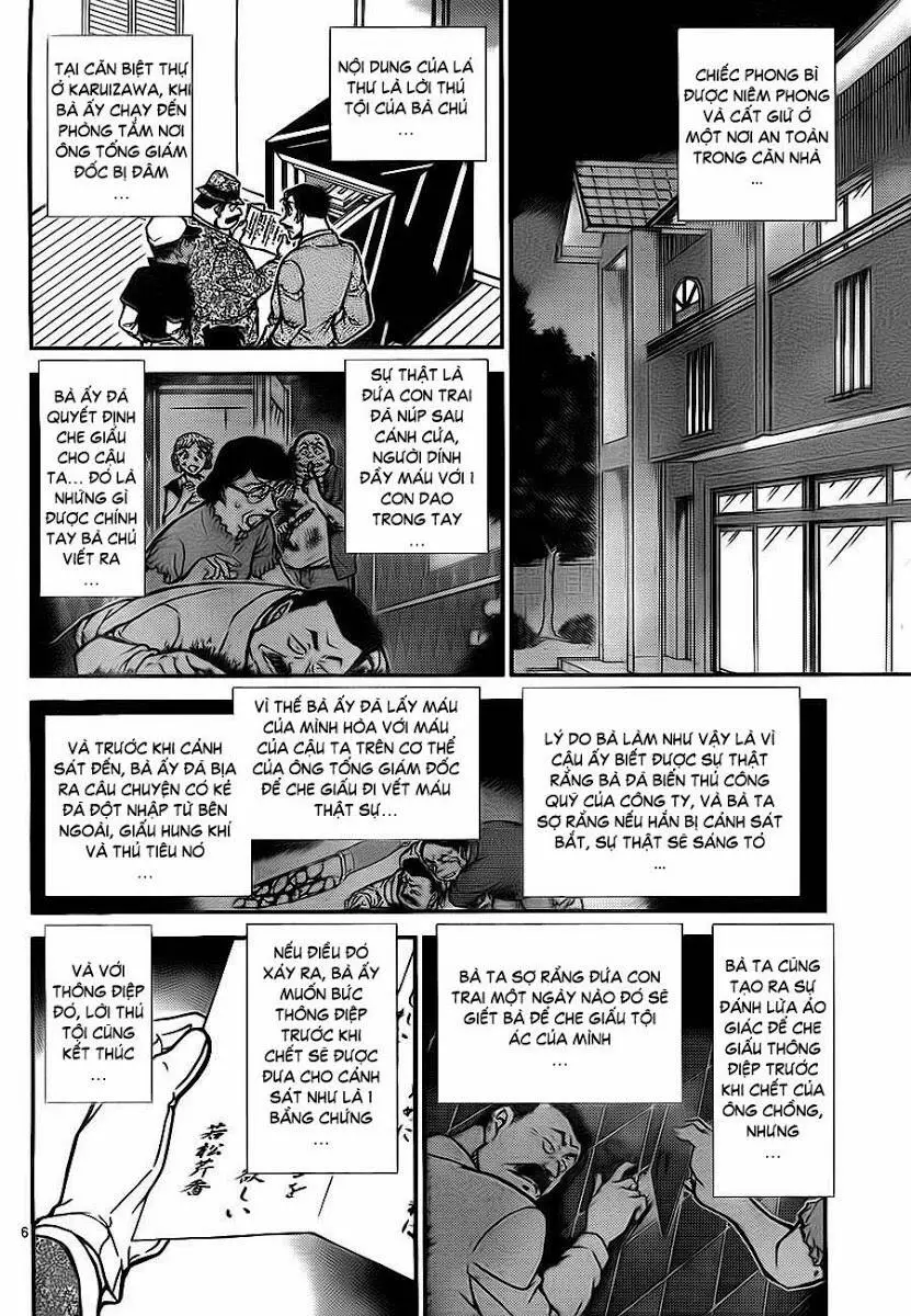 Thám Tử Conan Nettruyen ZZZ Chương 785 Page 6