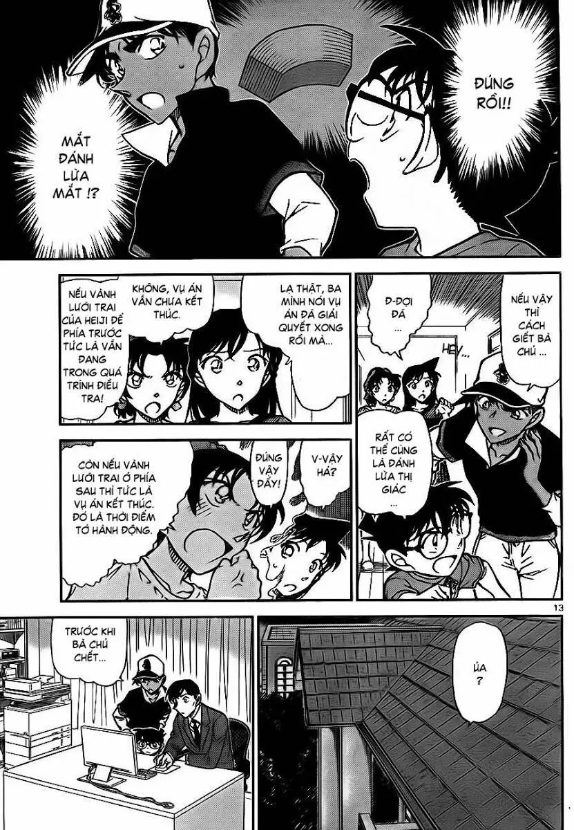Thám Tử Conan Nettruyen ZZZ Chương 785 Page 13
