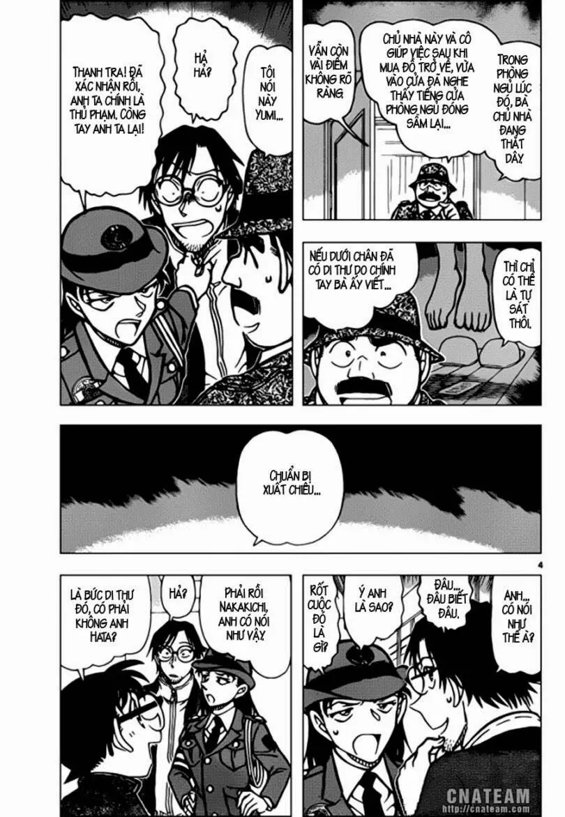 Thám Tử Conan Nettruyen ZZZ Chương 849 Page 5