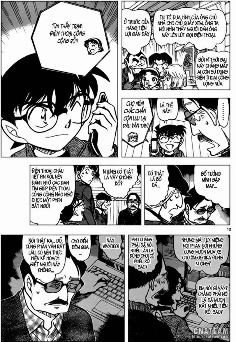 Thám Tử Conan Nettruyen ZZZ Chương 849 Page 13
