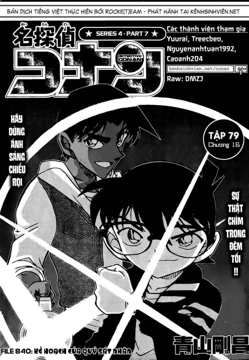 Thám Tử Conan Nettruyen ZZZ Chương 840 Page 1