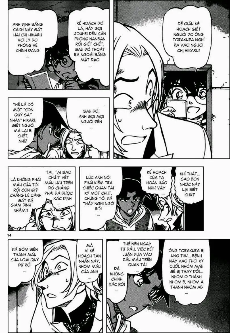 Thám Tử Conan Nettruyen ZZZ Chương 840 Page 14