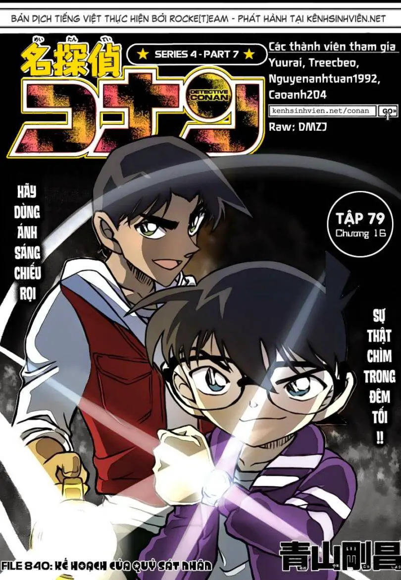 Thám Tử Conan Nettruyen ZZZ Chương 840 Page 17