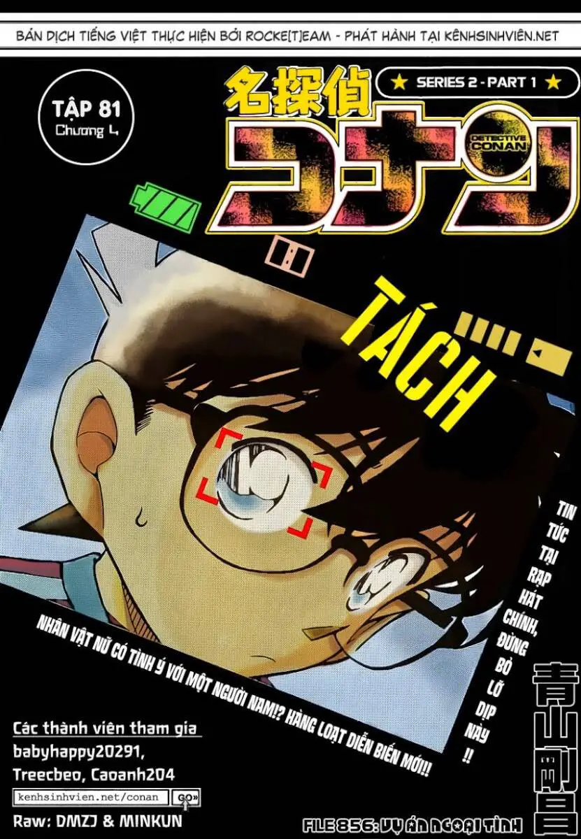 Thám Tử Conan Nettruyen ZZZ Chương 856 Page 1