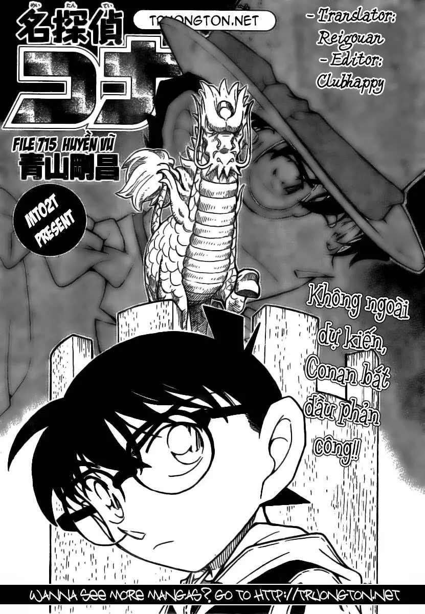 Thám Tử Conan Nettruyen ZZZ Chương 715 Page 1