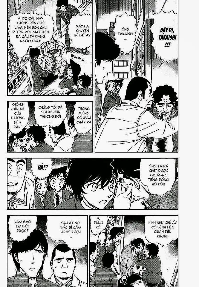 Thám Tử Conan Nettruyen ZZZ Chương 812 Page 6
