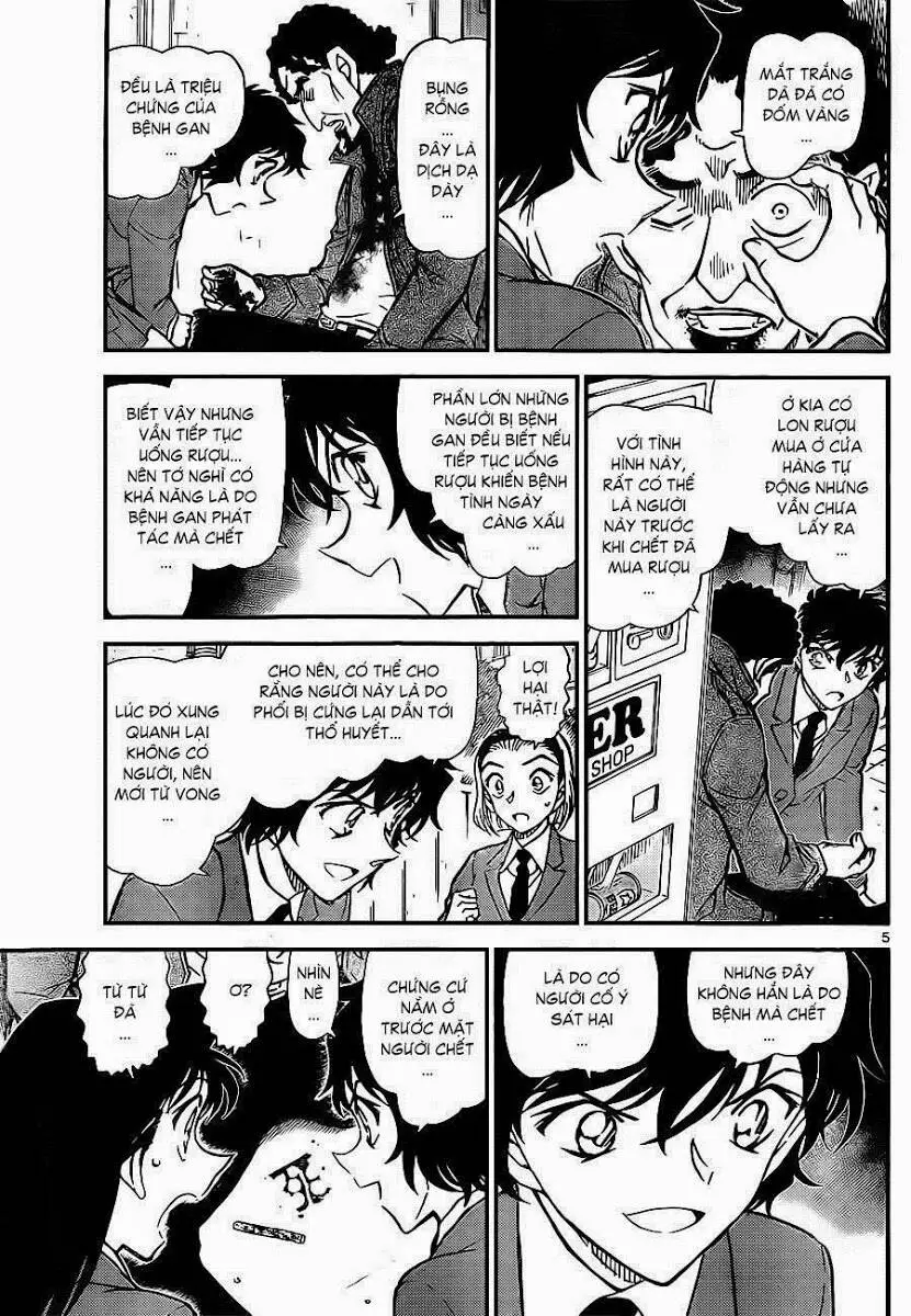 Thám Tử Conan Nettruyen ZZZ Chương 812 Page 7