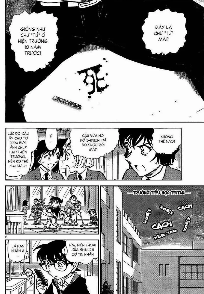 Thám Tử Conan Nettruyen ZZZ Chương 812 Page 8