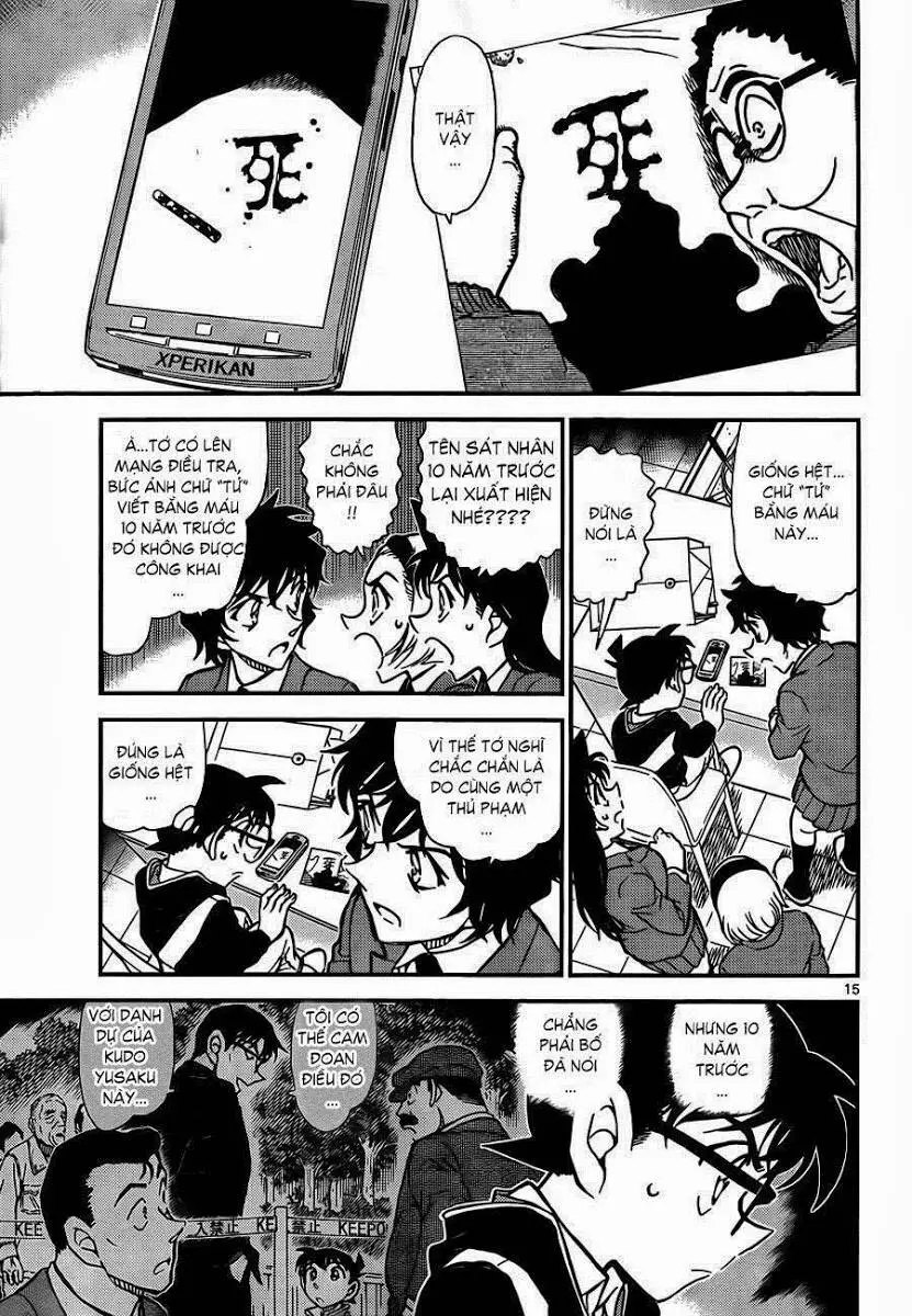 Thám Tử Conan Nettruyen ZZZ Chương 812 Page 17