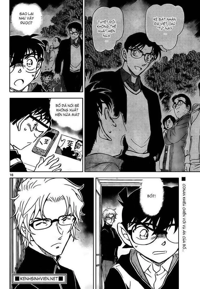 Thám Tử Conan Nettruyen ZZZ Chương 812 Page 18