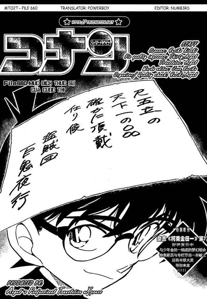 Thám Tử Conan Nettruyen ZZZ Chương 660 Page 2
