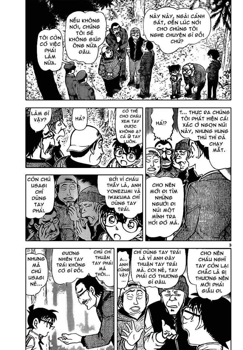 Thám Tử Conan Nettruyen ZZZ Chương 817 Page 3