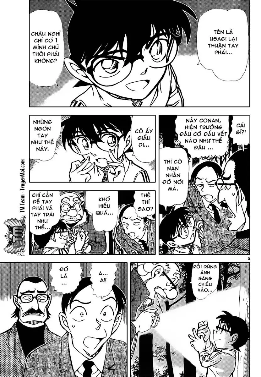 Thám Tử Conan Nettruyen ZZZ Chương 817 Page 5