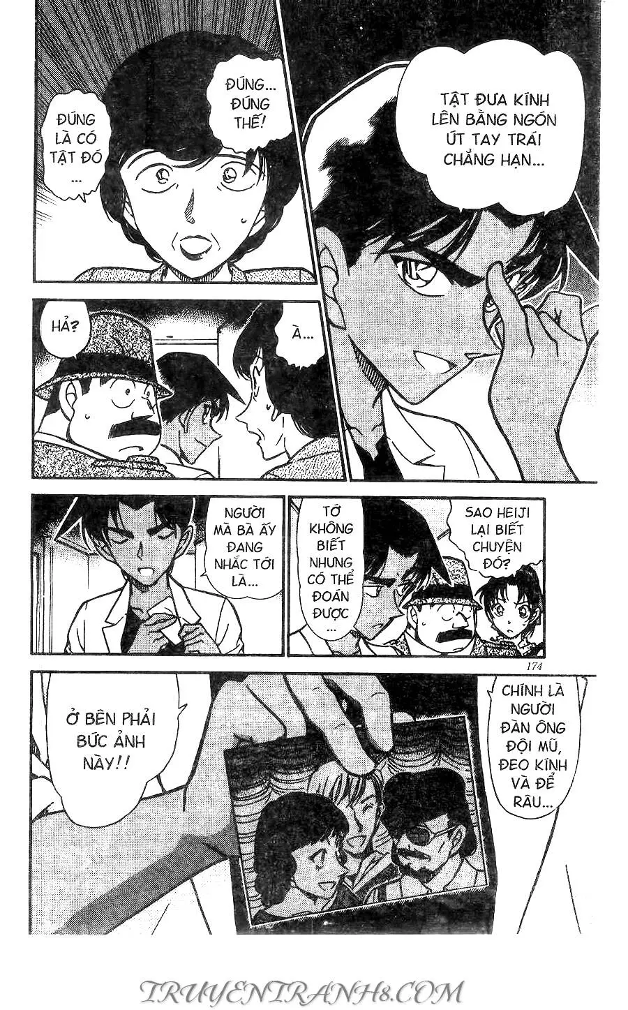 Thám Tử Conan Nettruyen ZZZ Chương 490 Page 6