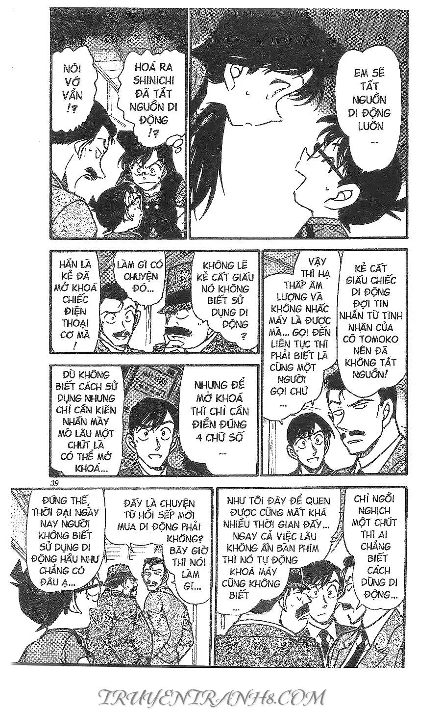 Thám Tử Conan Nettruyen ZZZ Chương 482 Page 5