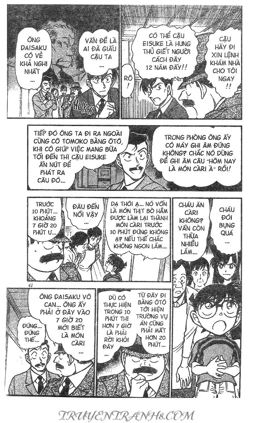 Thám Tử Conan Nettruyen ZZZ Chương 482 Page 7