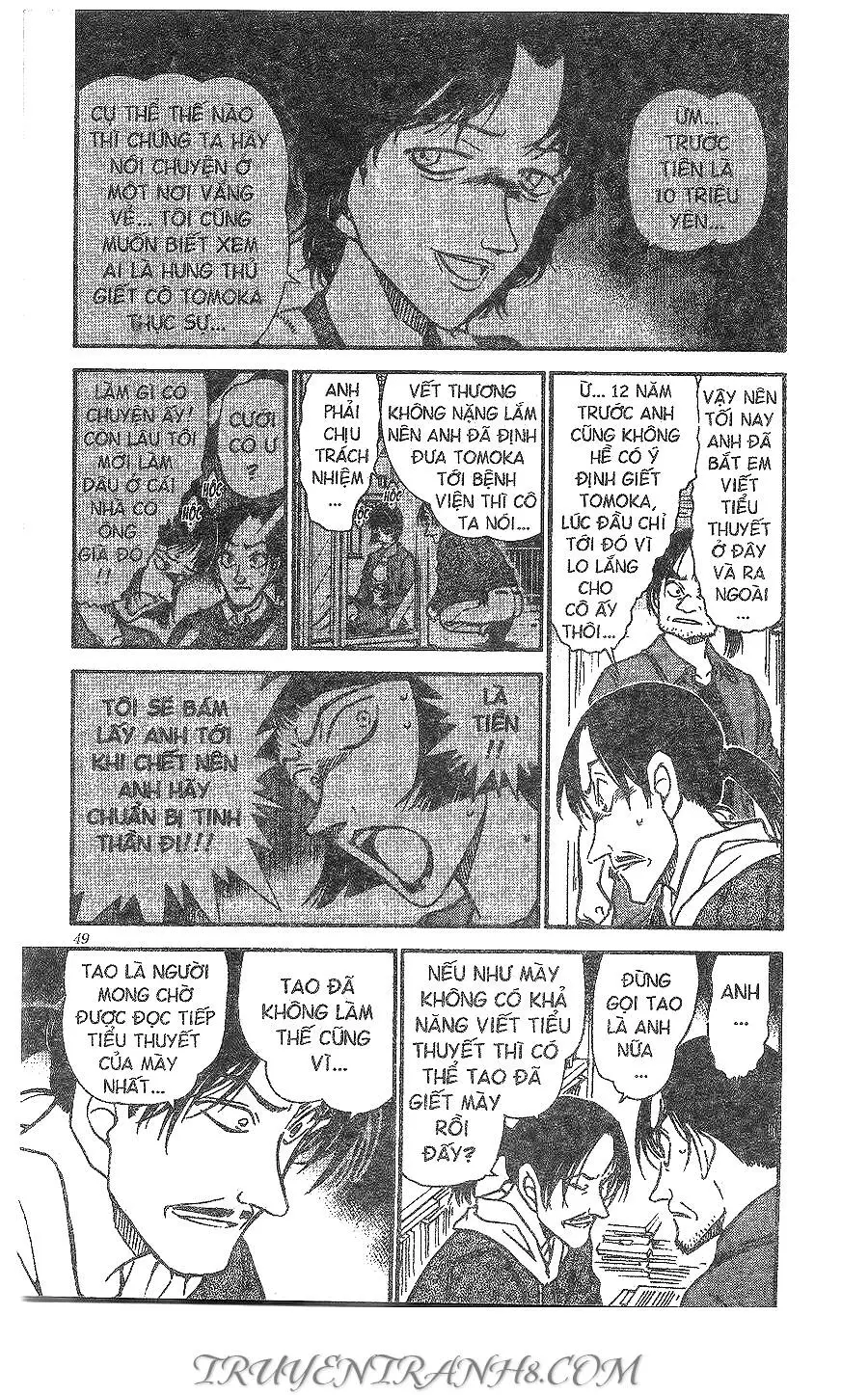 Thám Tử Conan Nettruyen ZZZ Chương 482 Page 15