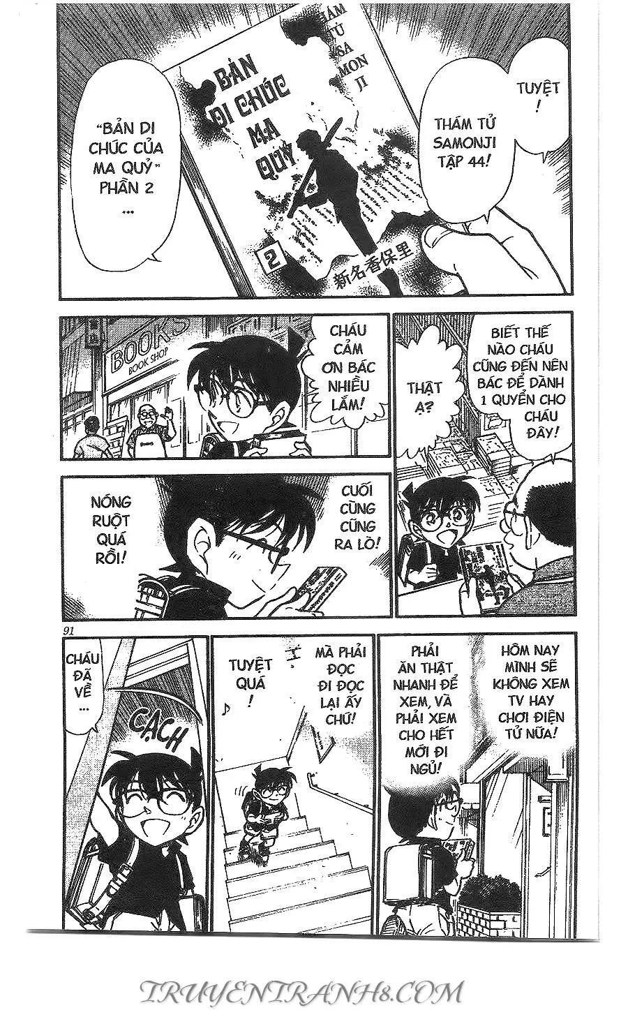 Thám Tử Conan Nettruyen ZZZ Chương 441 Page 3