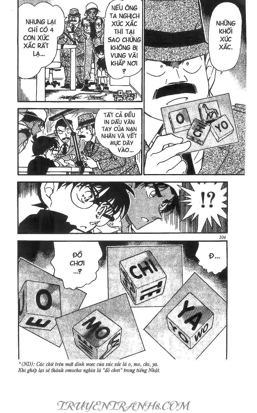 Thám Tử Conan Nettruyen ZZZ Chương 441 Page 16