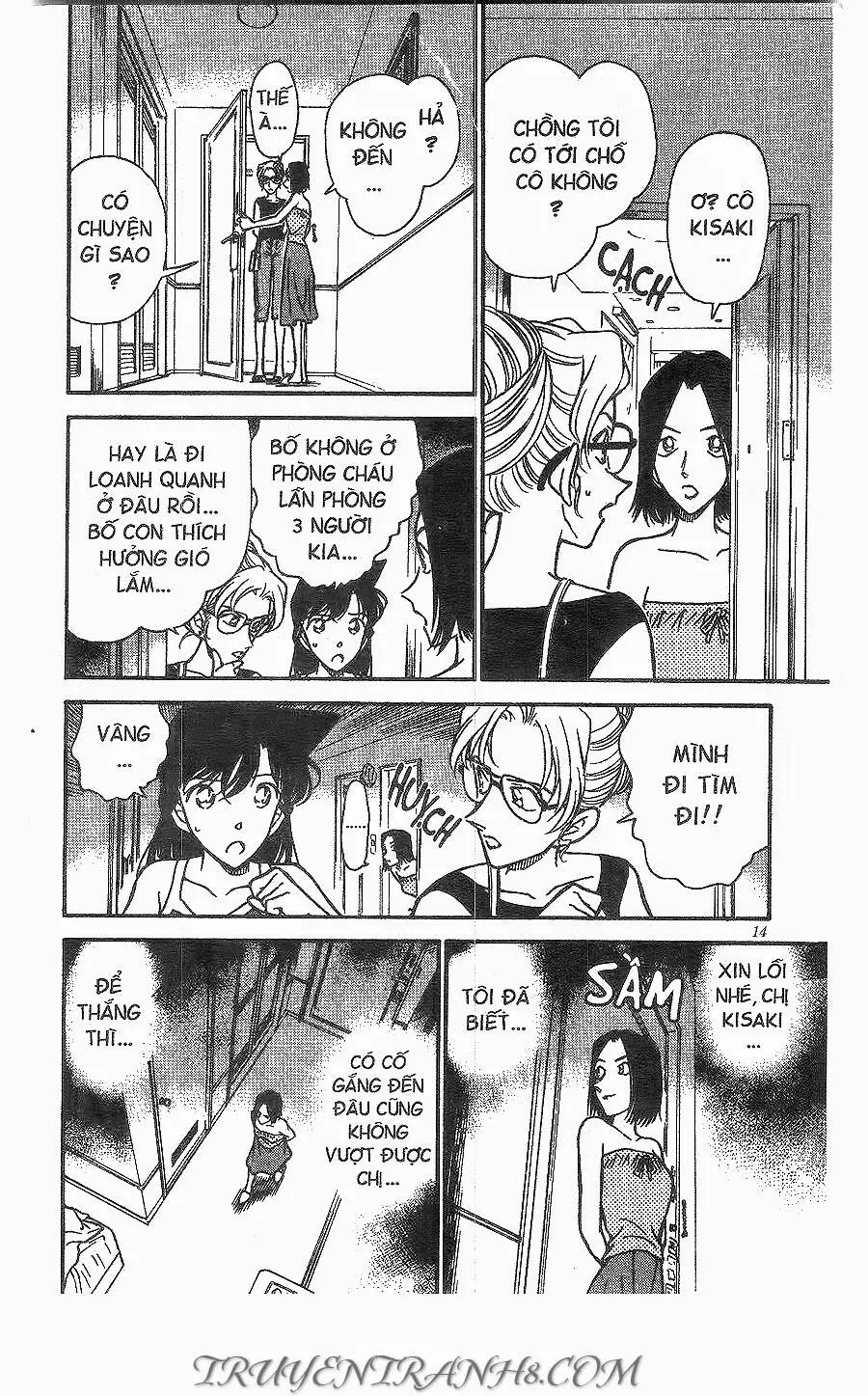 Thám Tử Conan Nettruyen ZZZ Chương 264 Page 12