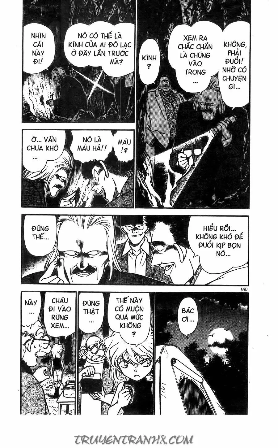 Thám Tử Conan Nettruyen ZZZ Chương 252 Page 4