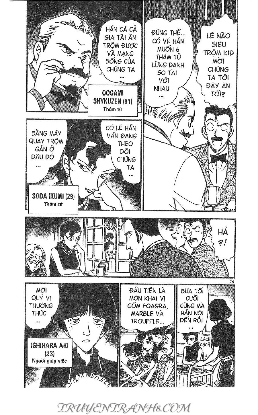 Thám Tử Conan Nettruyen ZZZ Chương 300 Page 7