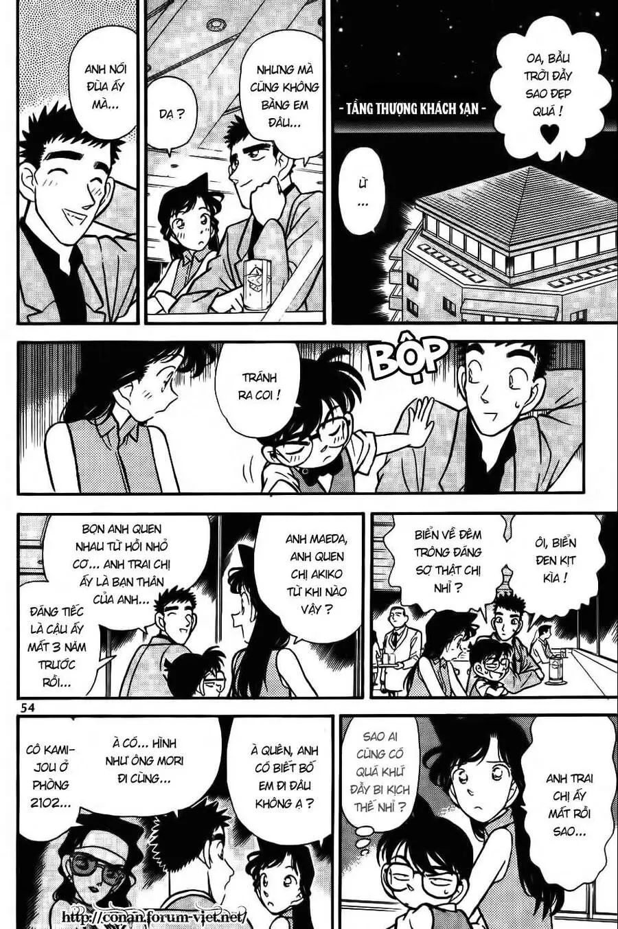 Thám Tử Conan Nettruyen ZZZ Chương 73 Page 14
