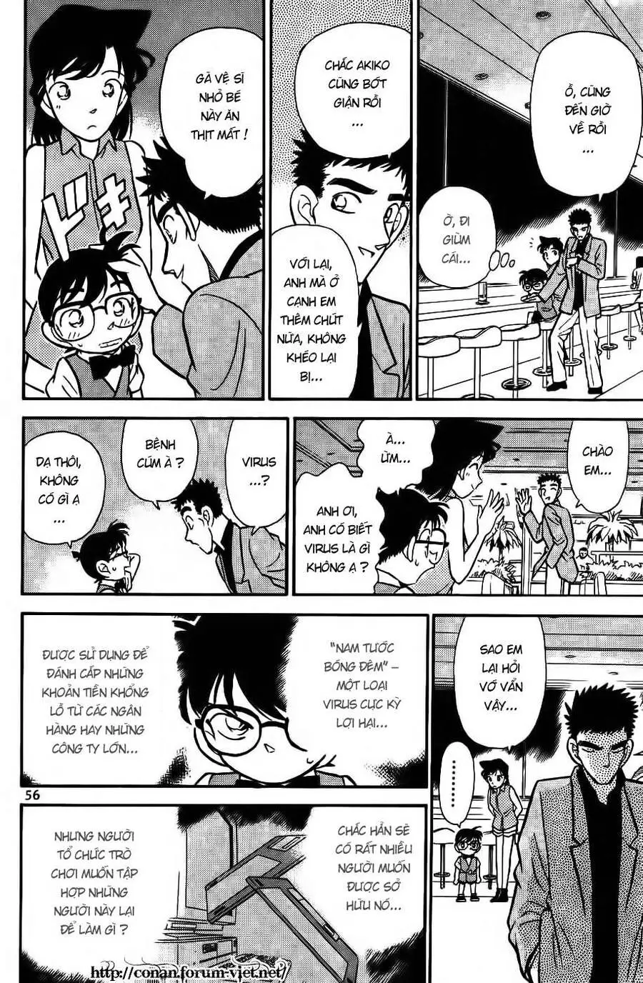 Thám Tử Conan Nettruyen ZZZ Chương 73 Page 16
