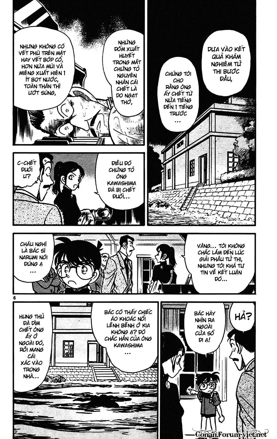 Thám Tử Conan Nettruyen ZZZ Chương 63 Page 6