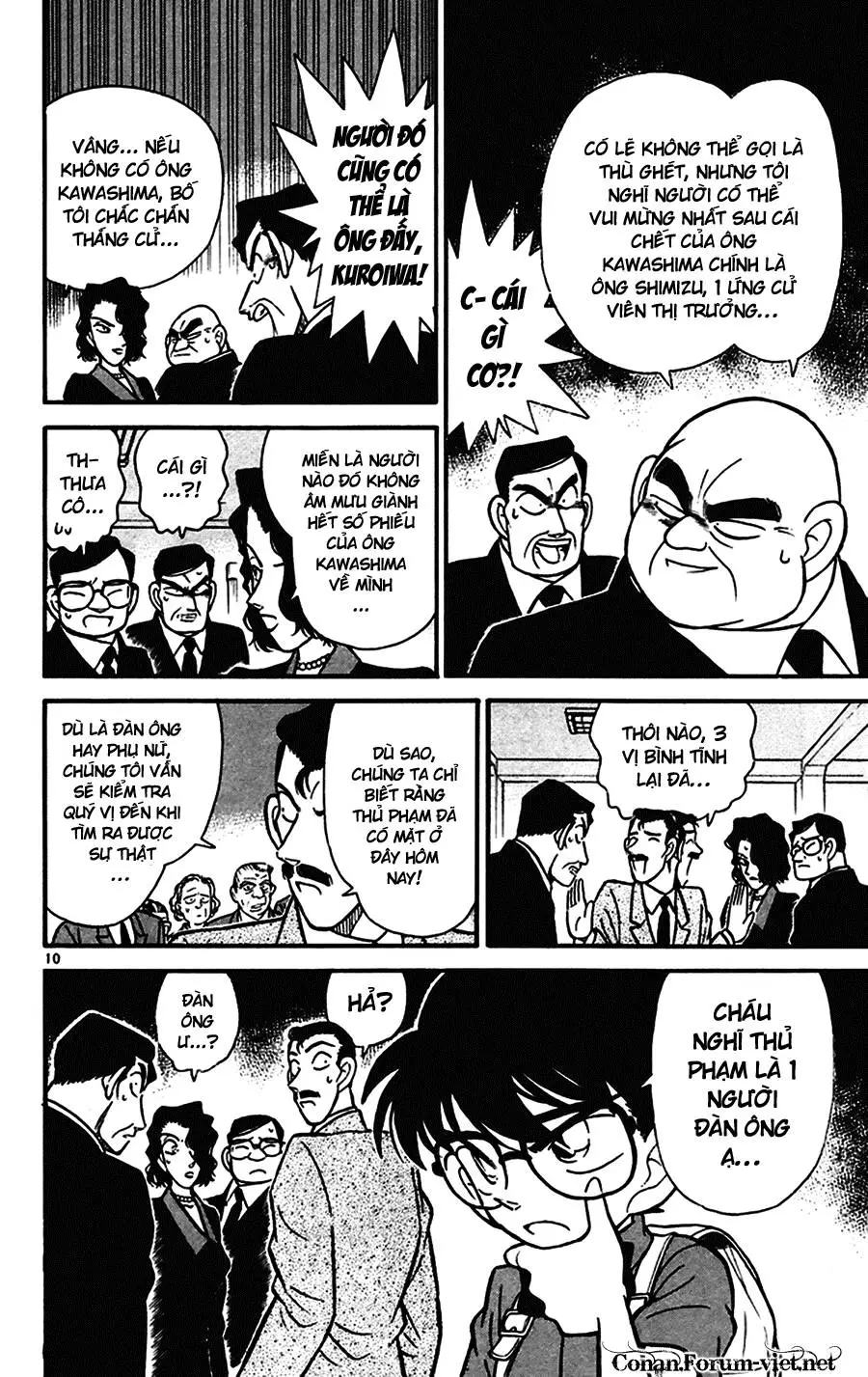 Thám Tử Conan Nettruyen ZZZ Chương 63 Page 10