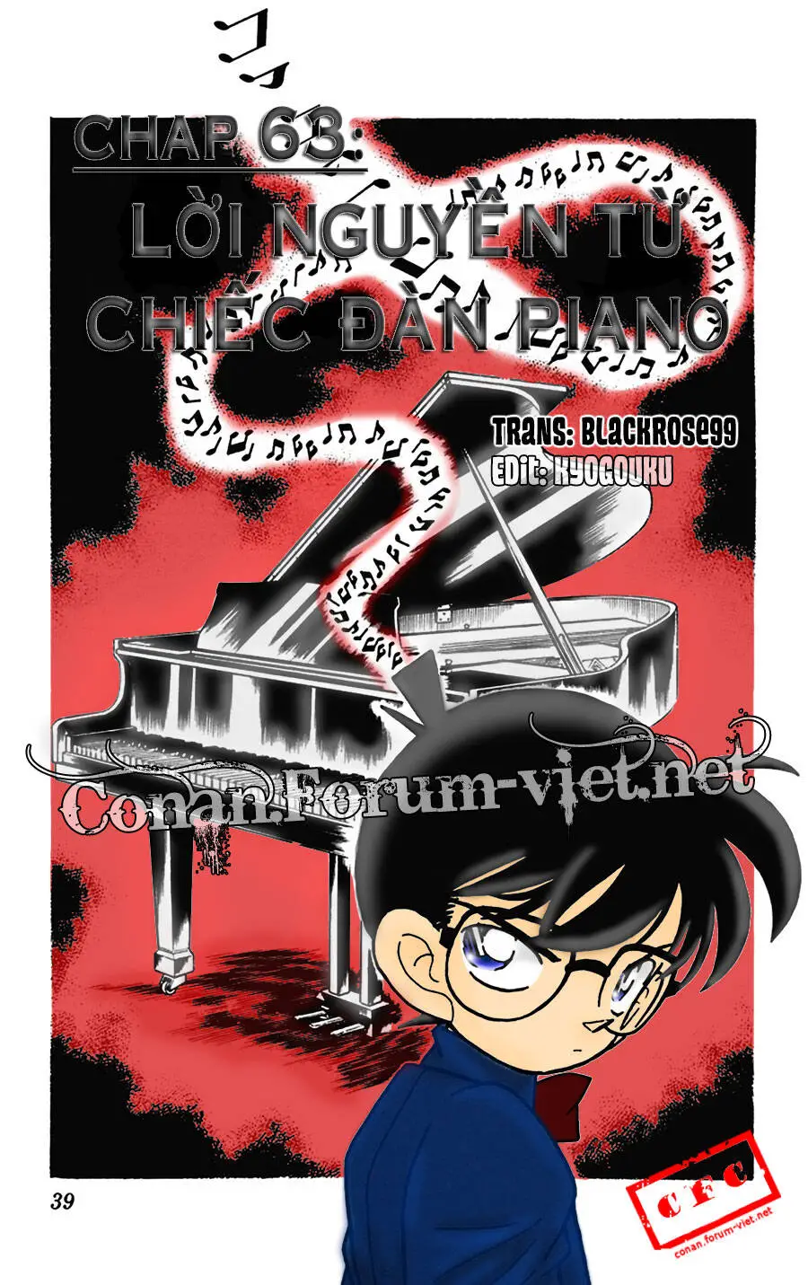Thám Tử Conan Nettruyen ZZZ Chương 63 Page 17