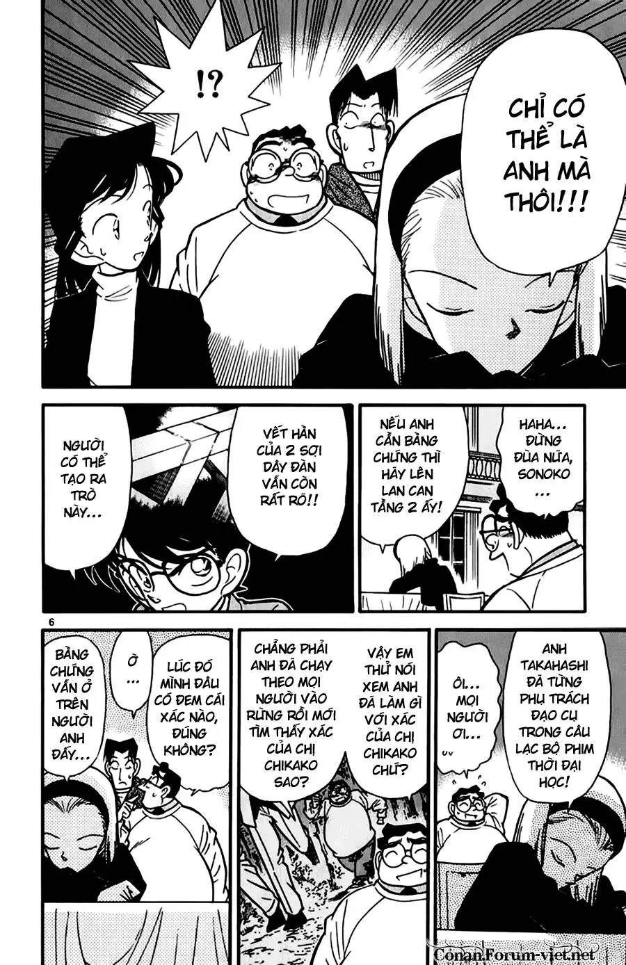 Thám Tử Conan Nettruyen ZZZ Chương 44 Page 6