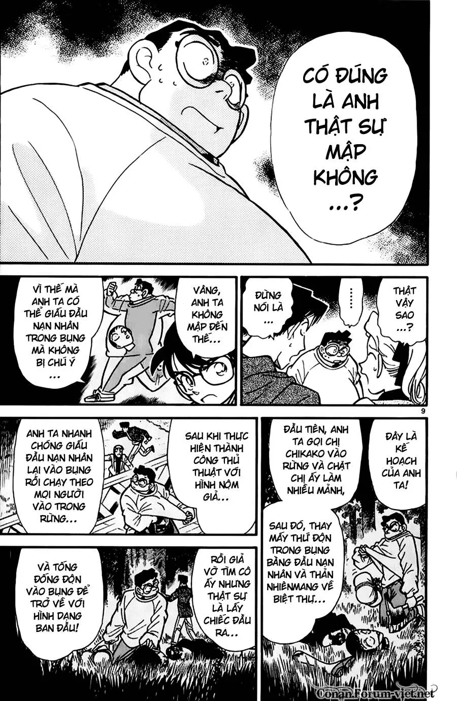 Thám Tử Conan Nettruyen ZZZ Chương 44 Page 9