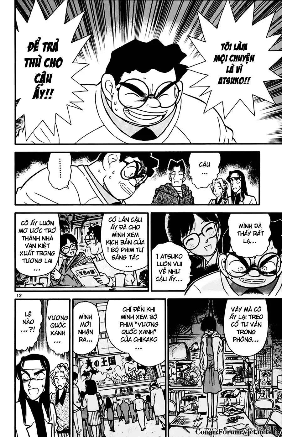 Thám Tử Conan Nettruyen ZZZ Chương 44 Page 12
