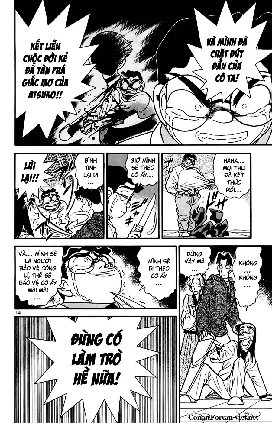 Thám Tử Conan Nettruyen ZZZ Chương 44 Page 14