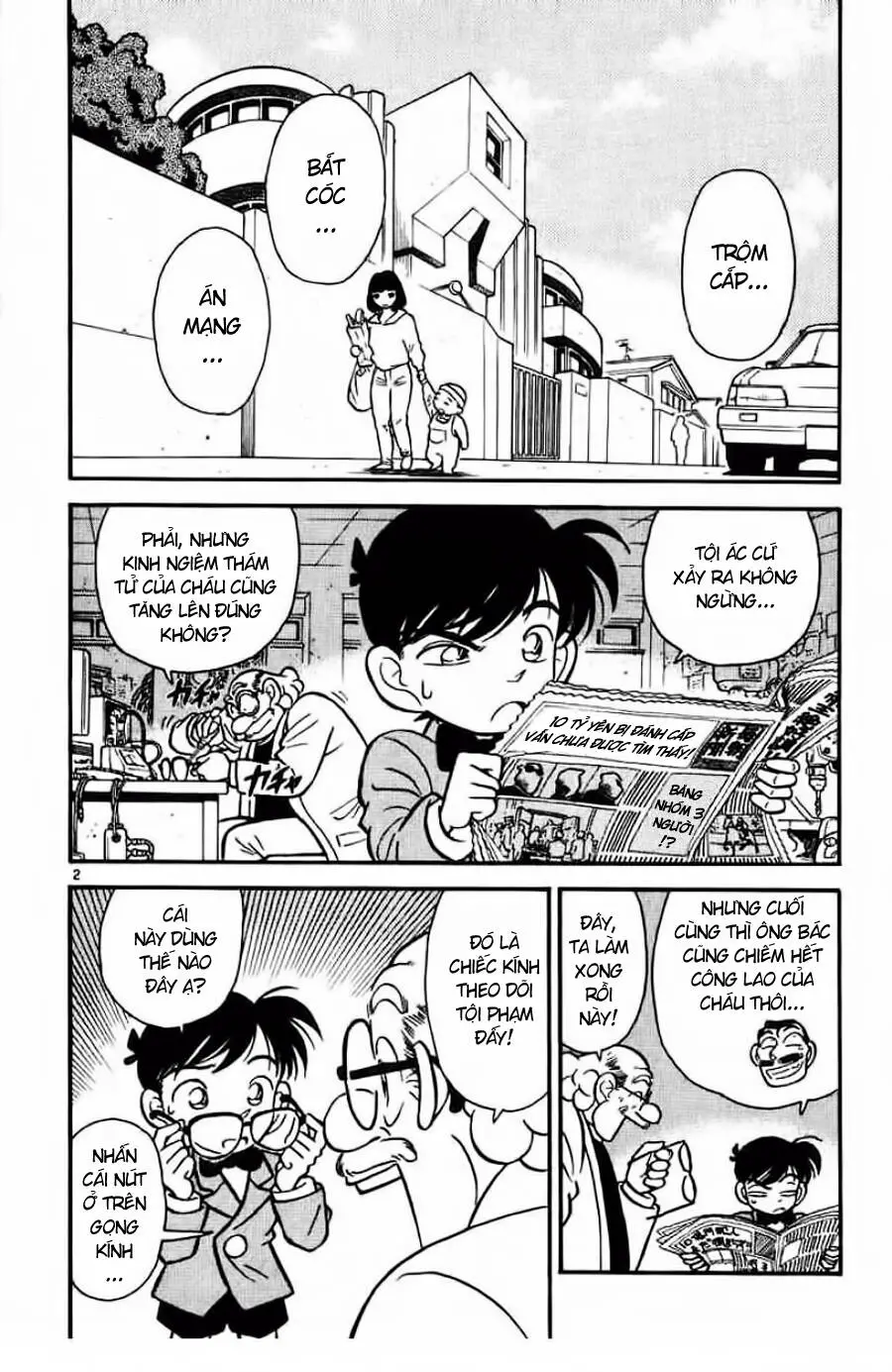 Thám Tử Conan Nettruyen ZZZ Chương 13 Page 2