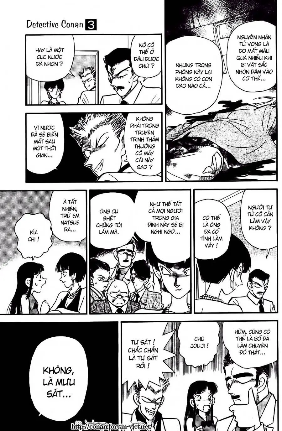 Thám Tử Conan Nettruyen ZZZ Chương 21 Page 7