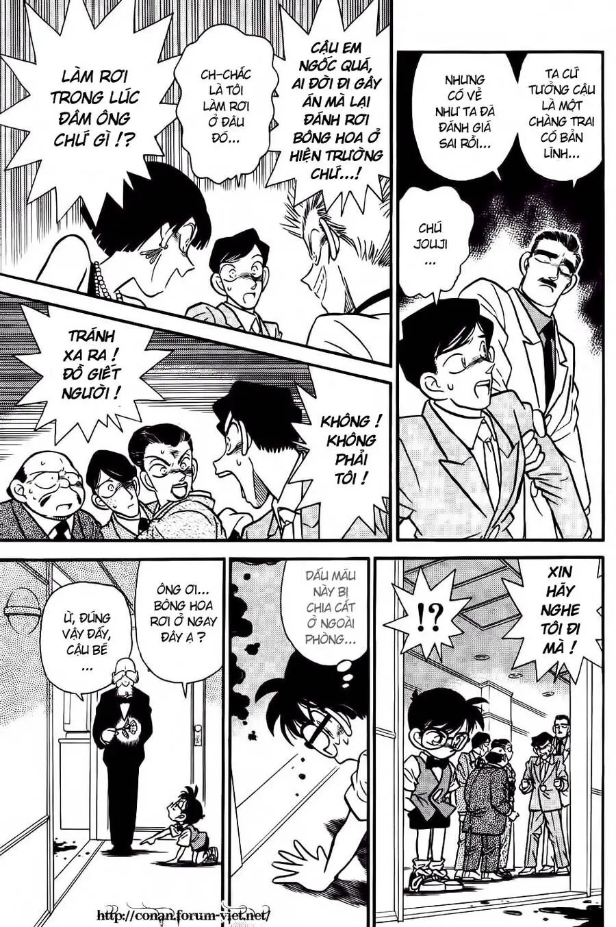 Thám Tử Conan Nettruyen ZZZ Chương 21 Page 17