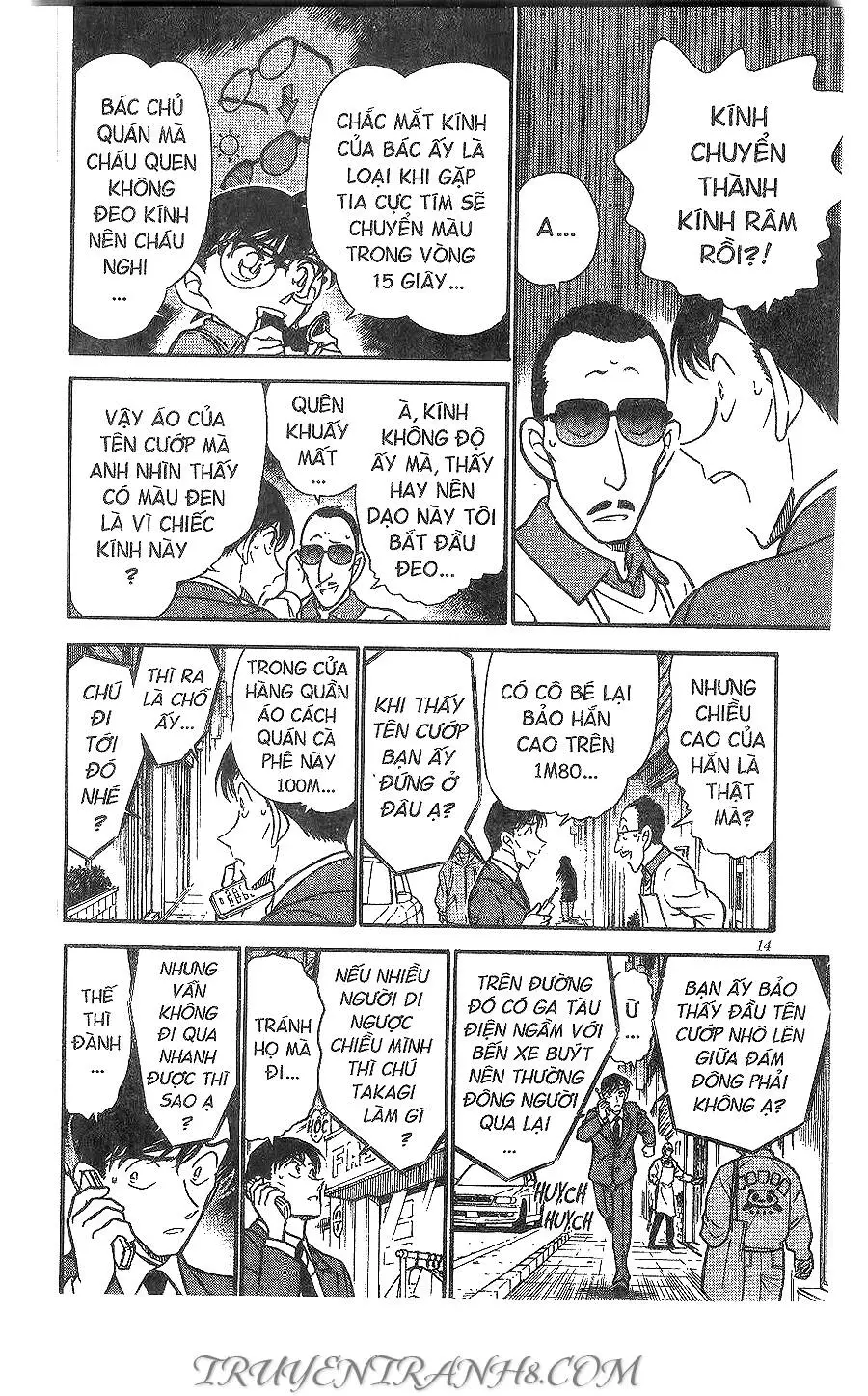 Thám Tử Conan Nettruyen ZZZ Chương 329 Page 12