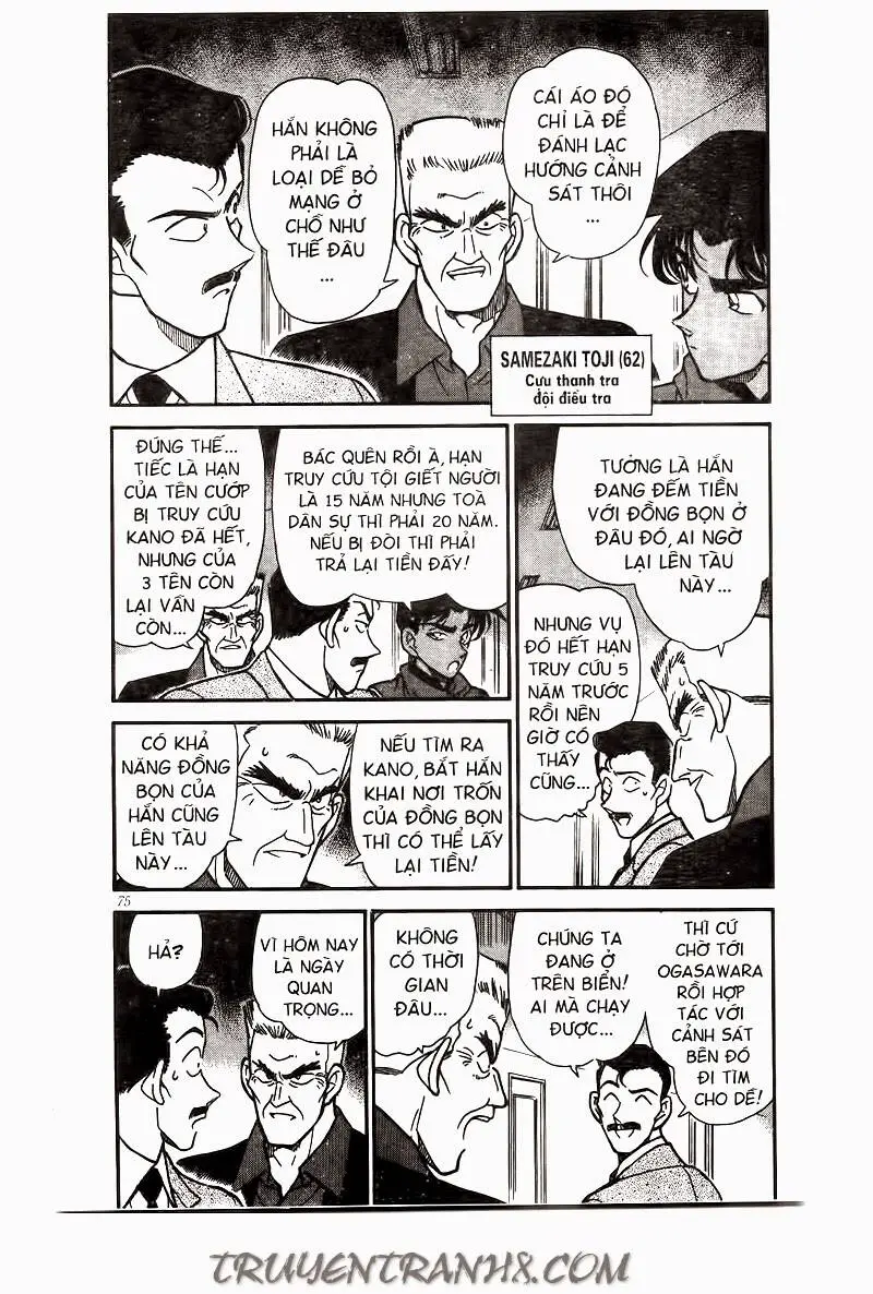 Thám Tử Conan Nettruyen ZZZ Chương 226 Page 3