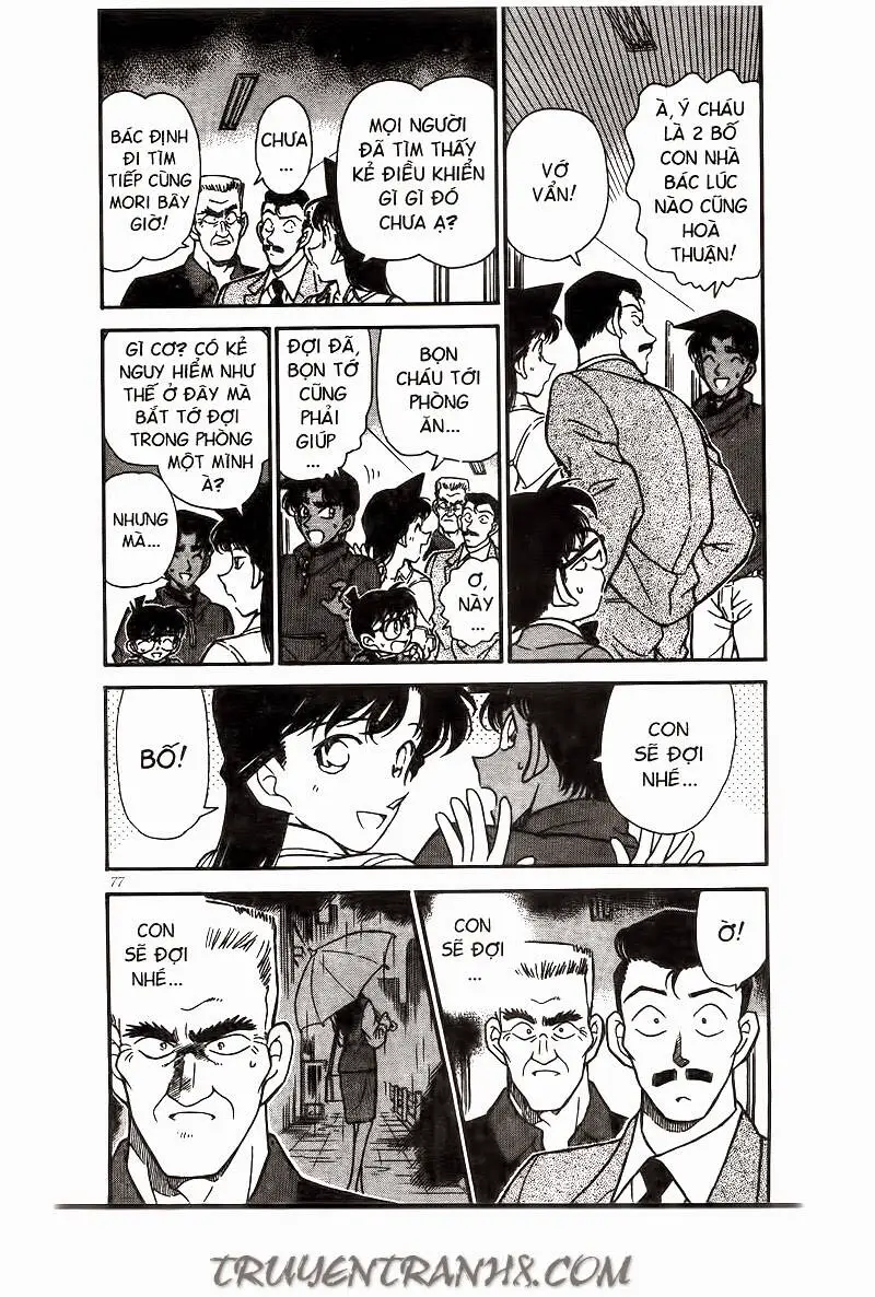 Thám Tử Conan Nettruyen ZZZ Chương 226 Page 5