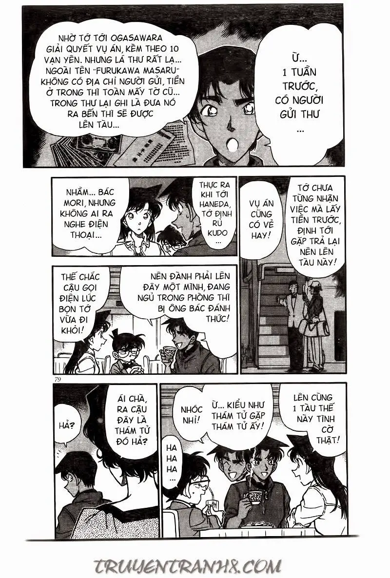 Thám Tử Conan Nettruyen ZZZ Chương 226 Page 7