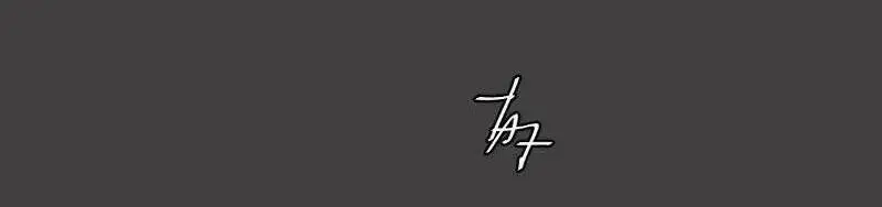 Thế Giới Không Hoàn Hảo Nettruyen ZZZ Chương 254 Page 54