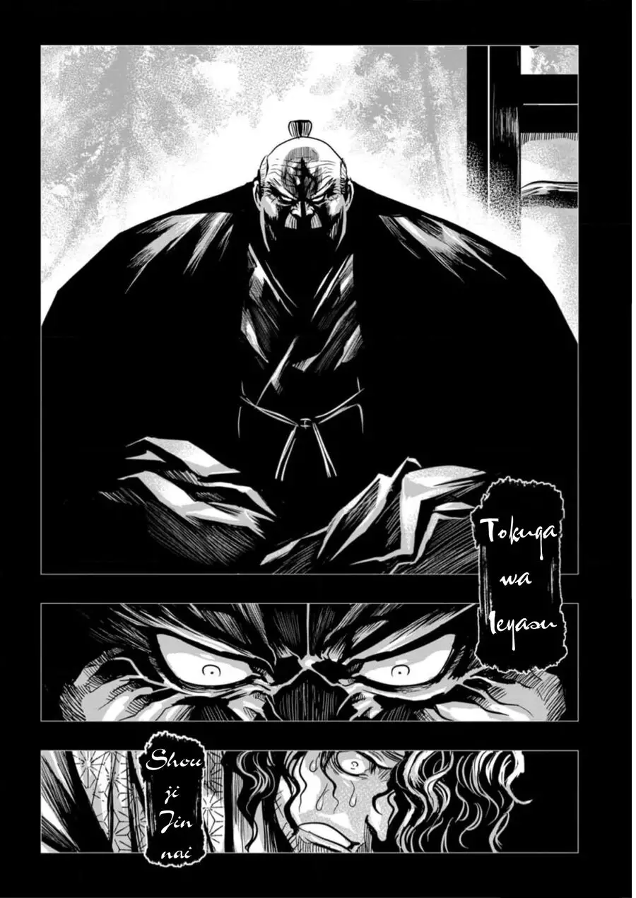 Zingnize Nettruyen ZZZ Chương 53 Page 5