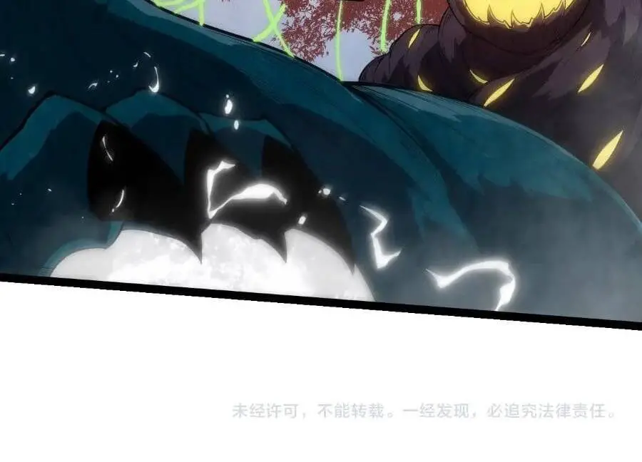 Zingnize Nettruyen ZZZ Chương 49 Page 86